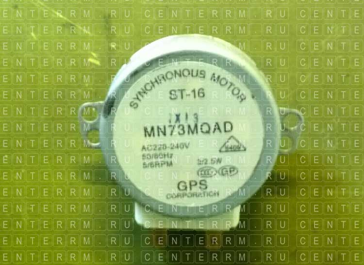 MN73MQAD ST-16 3-2,5W 5-6 RPM 220-240V; Шаговый двигатель поддона микроволновой печи ST-16 MN73MQAD; Микроволновые печи